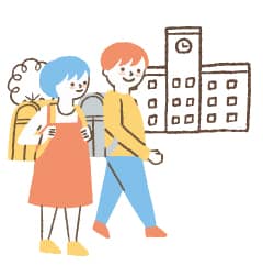 つくばの教育環境