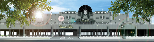 コーチャンフォーつくば店の外観画像