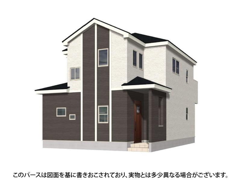 東栄住宅
